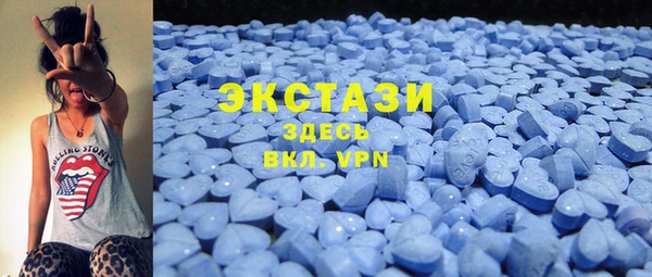 MESCALINE Белоозёрский